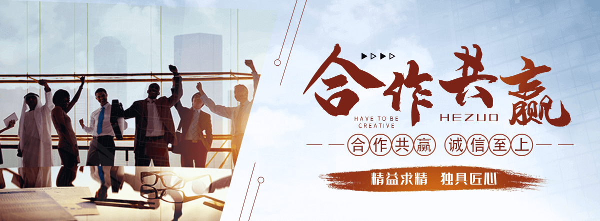 石家庄靠谱的海员招募